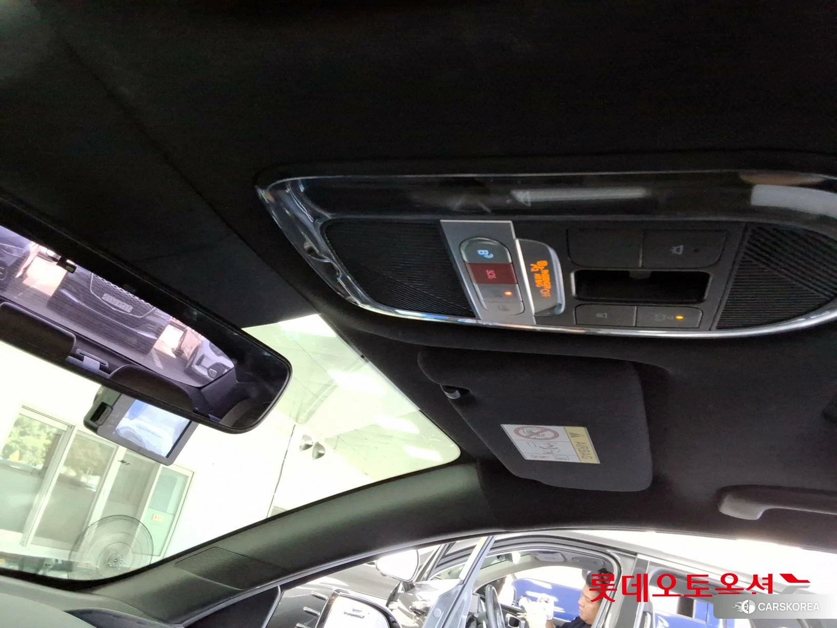 Hyundai IONIQ 6 id 4902502 из Кореи 25