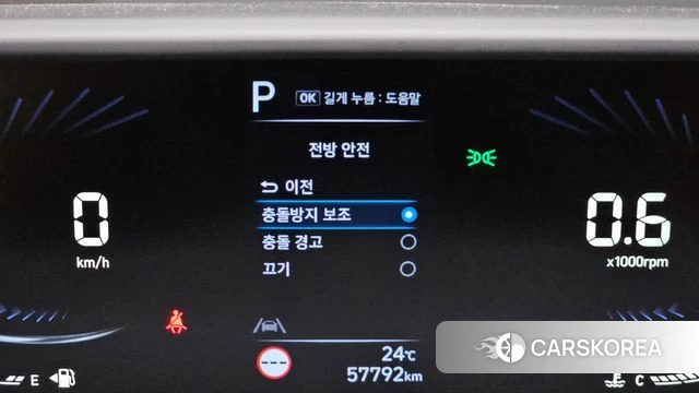 Hyundai Staria id 4561449 из Кореи 25