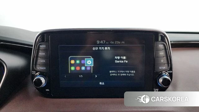 Hyundai Santa Fe TM id 4196761 из Кореи 25