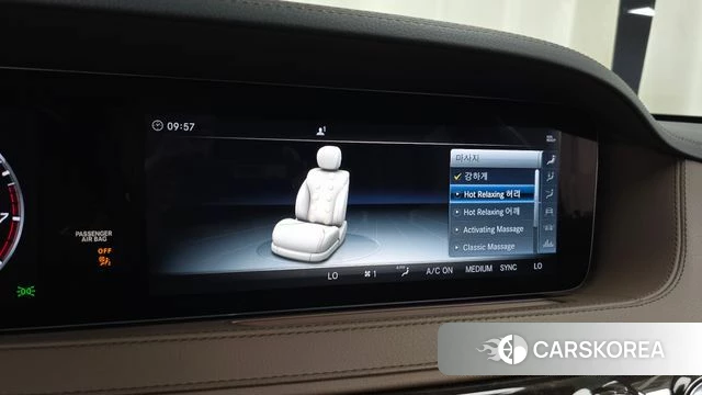Mercedes-Benz S-Class W222 id 4638272 из Кореи 25