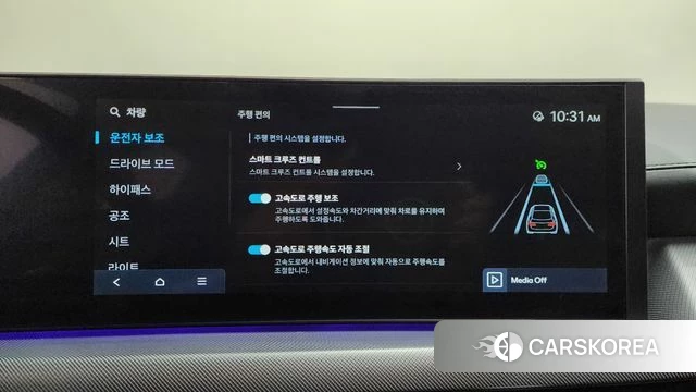 Hyundai Sonata D Edge (DN8) id 4549229 из Кореи 25