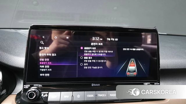 Kia Seltos id 4770296 из Кореи 25