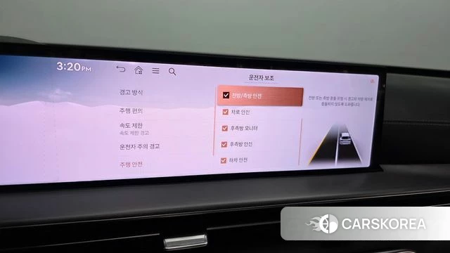 Genesis GV80 id 4590894 из Кореи 25