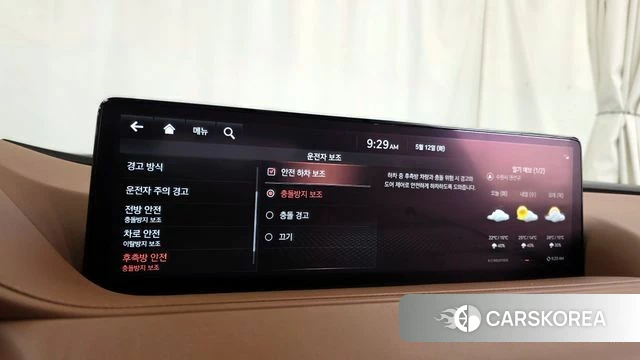 Genesis G80 (RG3) id 4309795 из Кореи 25