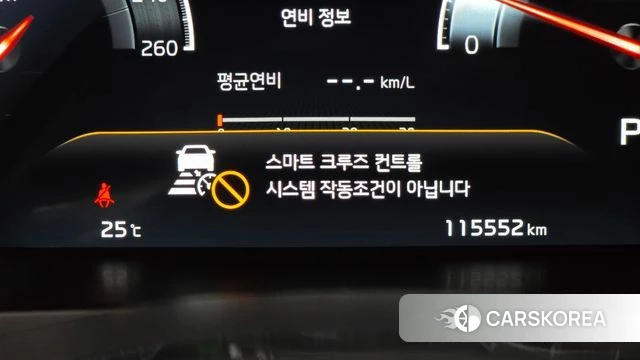 Kia K7 Premier id 4377465 из Кореи 25
