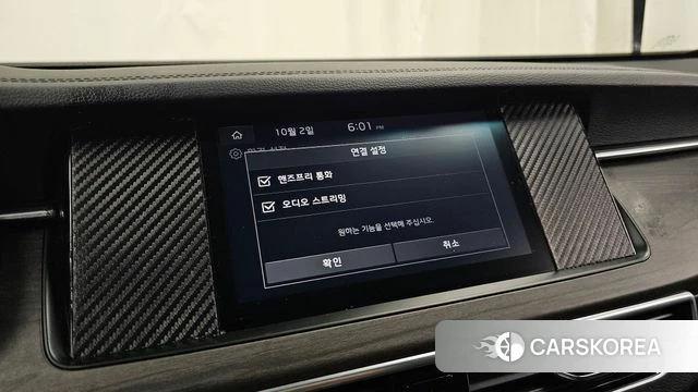 Kia K7 Premier id 4943830 из Кореи 25