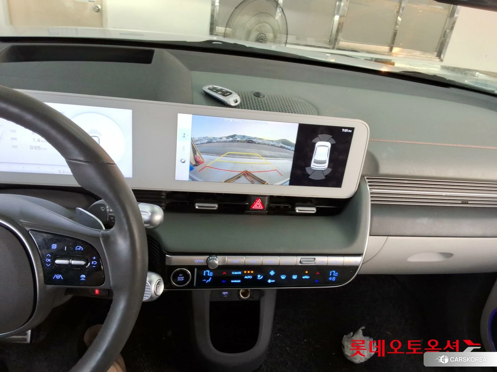 Hyundai IONIQ 5 id 4679295 из Кореи 25