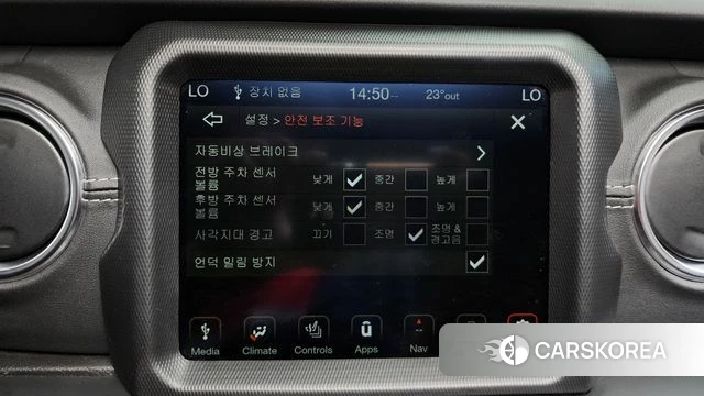 Jeep Wrangler (JL) id 4223454 из Кореи 25