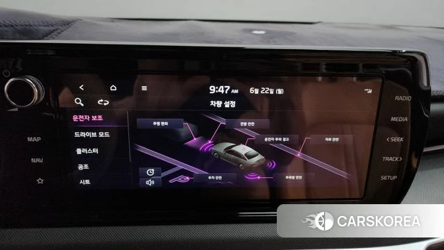 Kia K5 3rd generation id 4488603 из Кореи 25