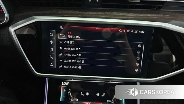 Audi A6 (C8) id 4201678 из Кореи 25