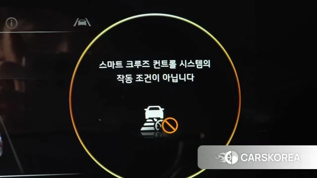 Kia K8 Hybrid id 4395622 из Кореи 25