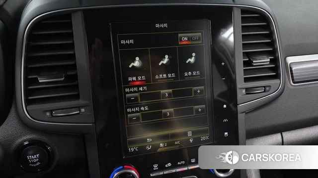 Renault Korea (Samsung) The New QM6 id 4383483 из Кореи 25