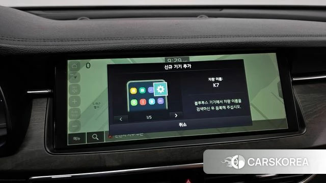 Kia K7 Premier id 4284929 из Кореи 25