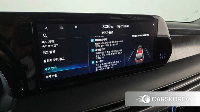 Hyundai The New Palisade id 4382010 из Кореи 25