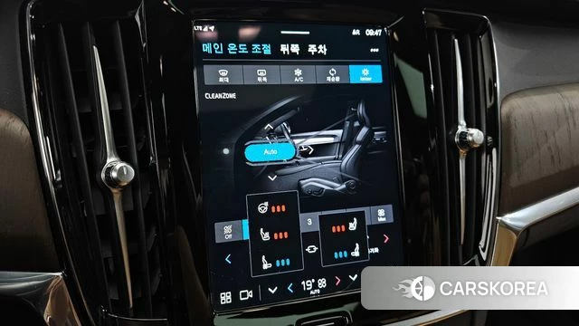 Volvo S90 id 4382225 из Кореи 25
