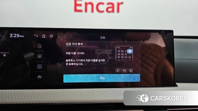 Genesis GV80 id 4388125 из Кореи 25