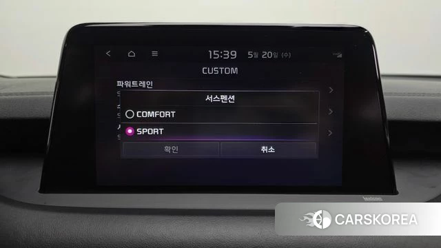 Kia Stinger id 4351259 из Кореи 25