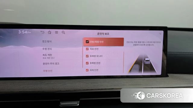 Genesis GV80 id 4792055 из Кореи 25