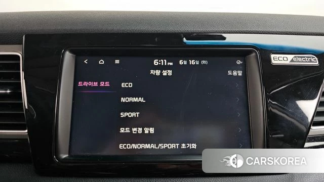 Kia Niro EV id 4465251 из Кореи 25