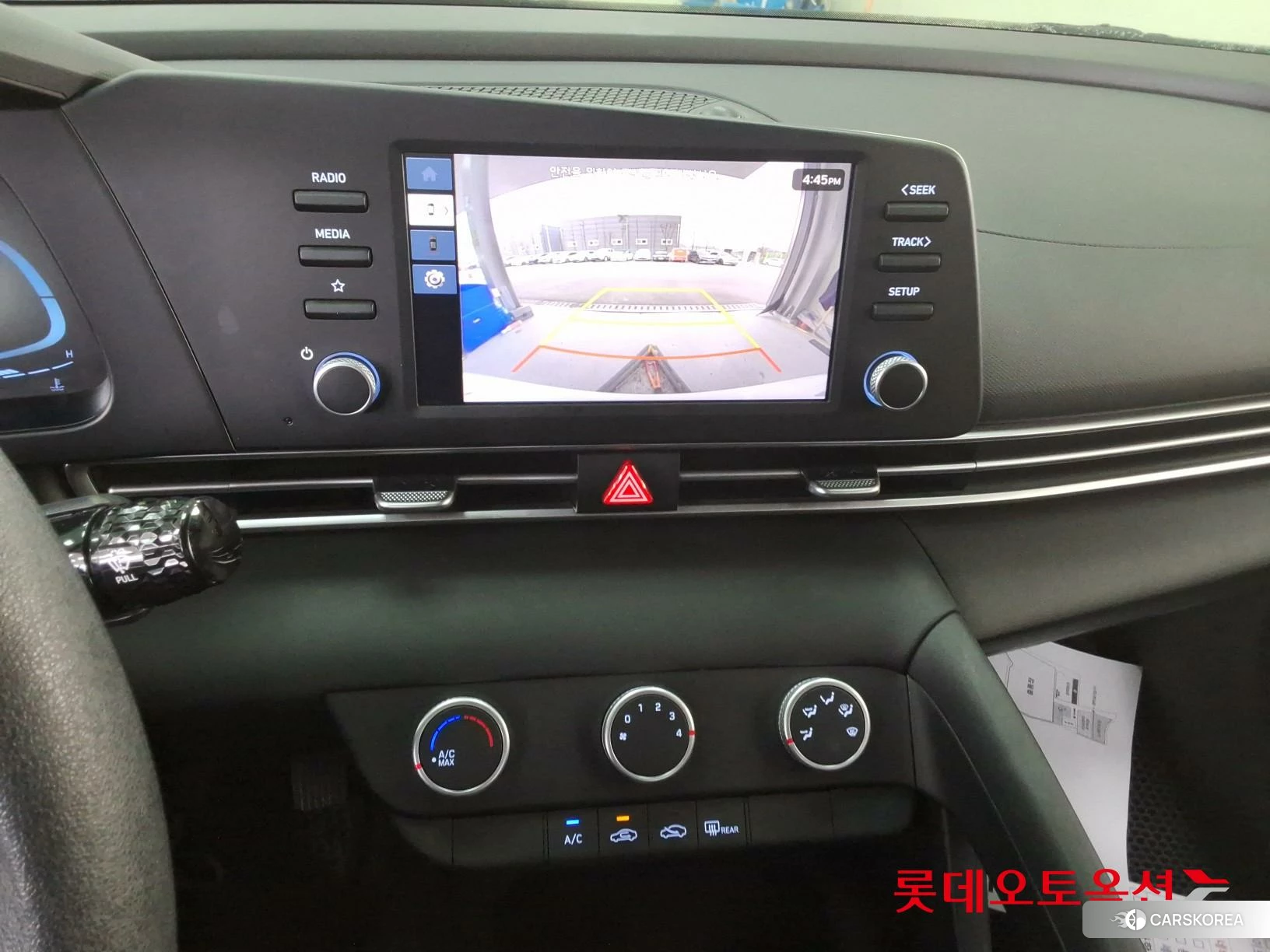 Hyundai Avante id 3875823 из Кореи 25