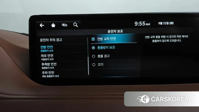 Genesis G80 (RG3) id 4898472 из Кореи 25