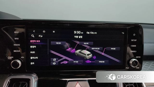 Kia Sorento 4th Generation id 4433547 из Кореи 25