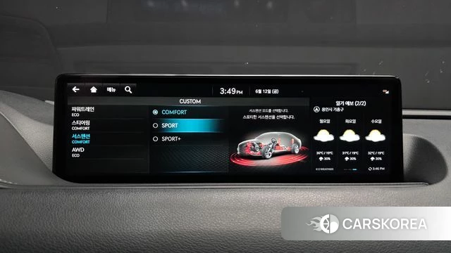 Genesis G80 (RG3) id 4444716 из Кореи 25