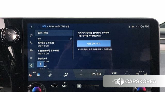 Lexus LM Second Generation id 4194175 из Кореи 25