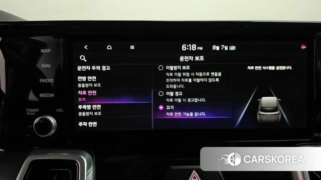 Kia Sorento 4th Generation id 4677016 из Кореи 25