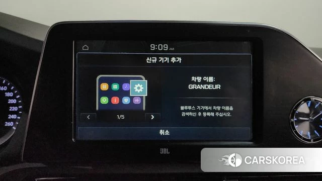 Hyundai Grandeur IG id 4508128 из Кореи 25