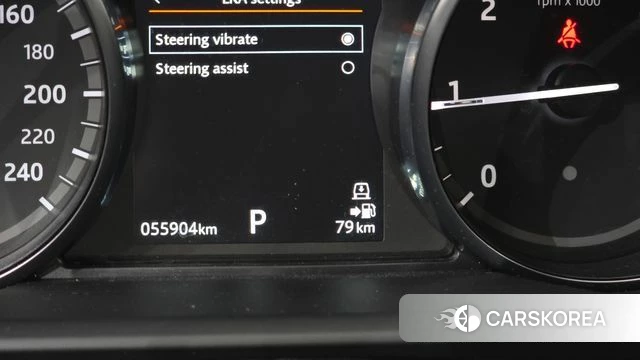 Land Rover Discovery 5 id 4727860 из Кореи 25