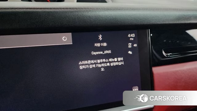 Porsche Cayenne (PO536) id 4481011 из Кореи 25