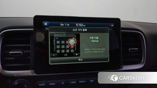 Hyundai Venue id 4447032 из Кореи 25
