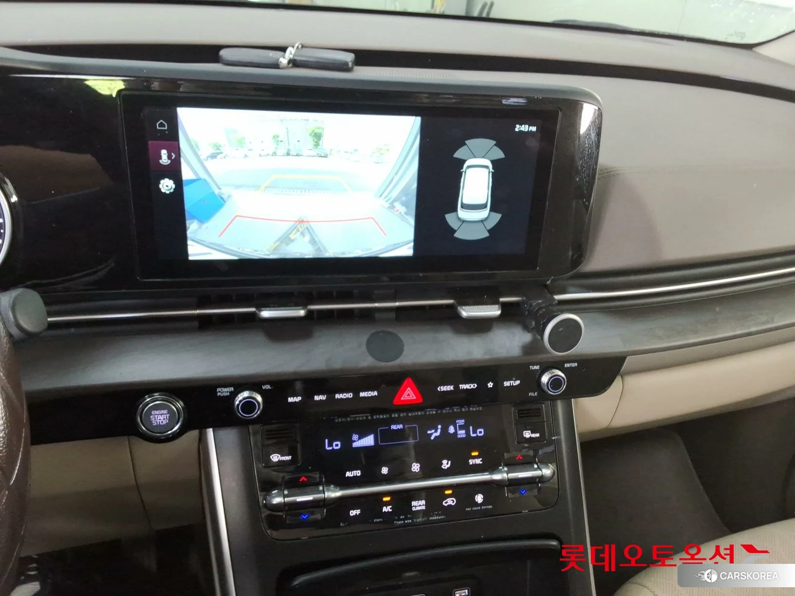 Kia Carnival id 4289590 из Кореи 25
