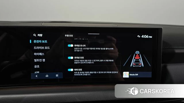 Hyundai Sonata D Edge (DN8) id 4863309 из Кореи 25