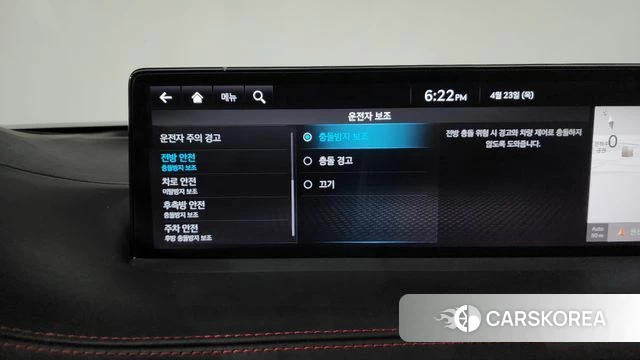 Genesis GV70 id 4194748 из Кореи 25