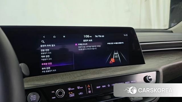 Kia K8 id 4330323 из Кореи 25