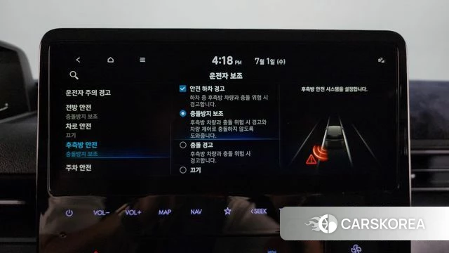 Hyundai Staria id 4528673 из Кореи 25