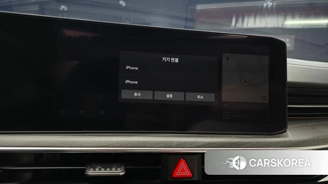 Kia The New K5 Hybrid 3rd generation id 4185989 из Кореи 25