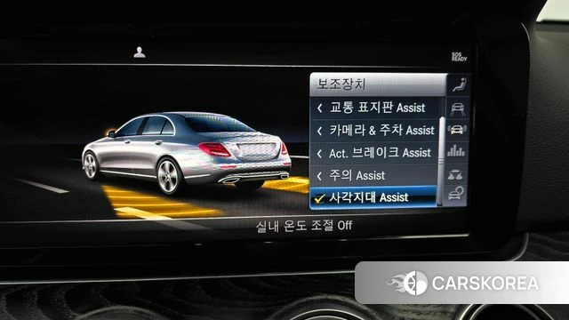 Mercedes-Benz E-Class W213 id 4586925 из Кореи 25