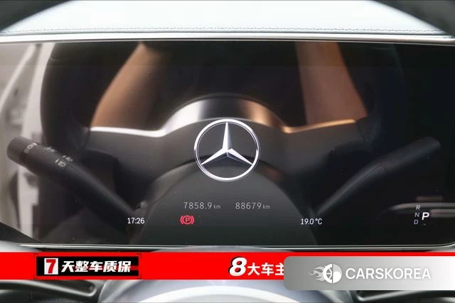 Mercedes-Benz GLC id 4348594 из Китая 25
