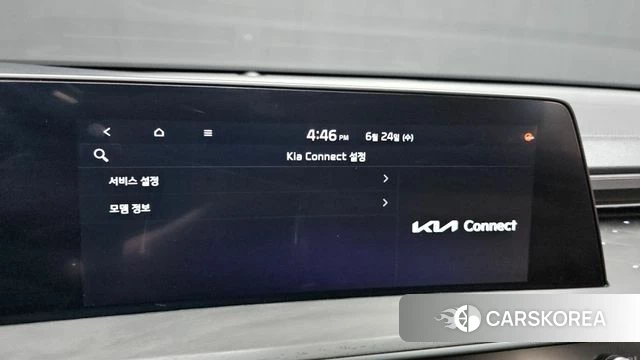 Kia K8 Hybrid id 4500226 из Кореи 25
