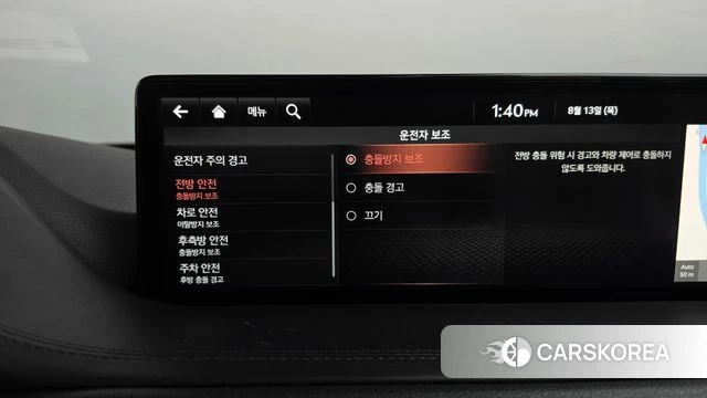 Genesis GV80 id 4698285 из Кореи 25