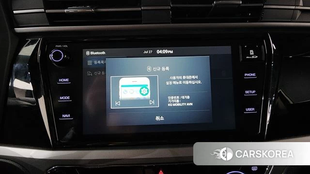 Ssangyong Beautiful Korando id 4632423 из Кореи 25