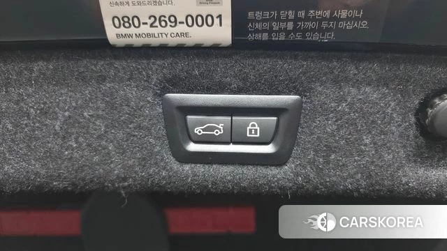 BMW 5 Series (G30) id 4495211 из Кореи 25