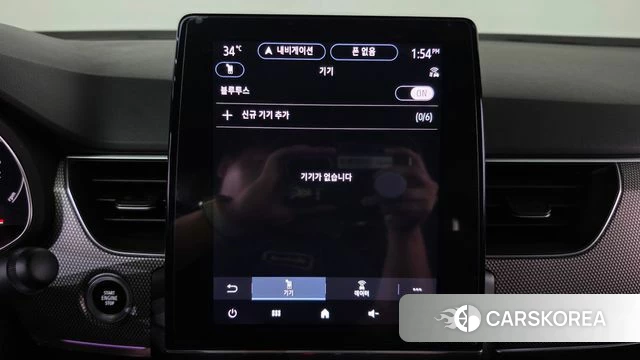 Renault Korea (Samsung) Arcana id 4695807 из Кореи 25