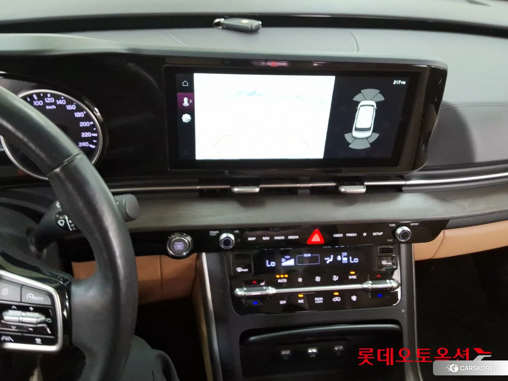 Kia Carnival id 3869430 из Кореи 25