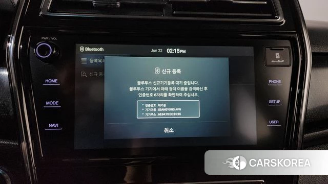 Ssangyong Berry New Tivoli id 4490314 из Кореи 25