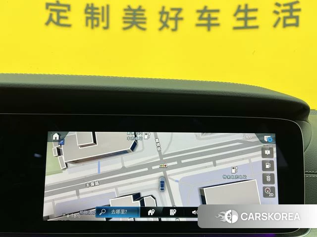 Mercedes-Benz CLS id 4257074 из Китая 25