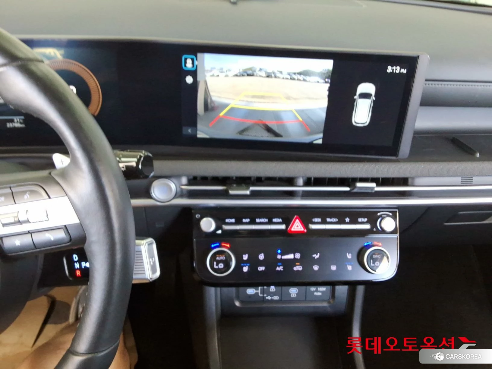 Hyundai Tucson id 4902481 из Кореи 25